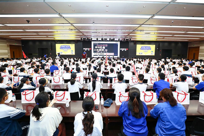 EVO真人(中国)官方网站