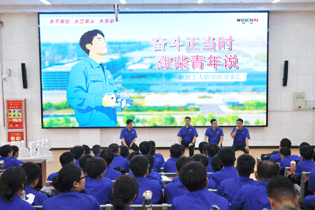 EVO真人(中国)官方网站