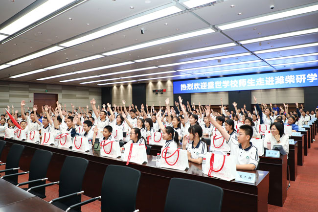 EVO真人(中国)官方网站