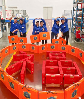 W020260213346827406901