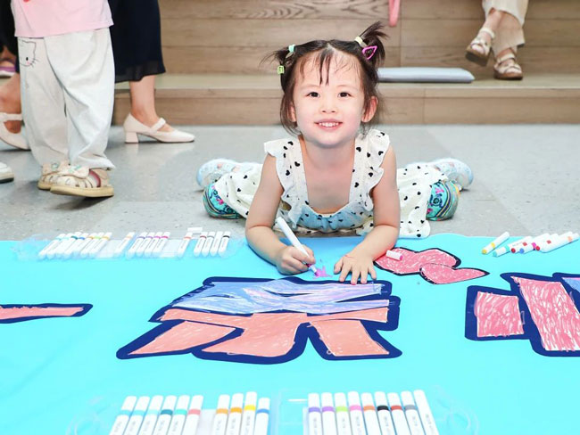 EVO真人(中国)官方网站