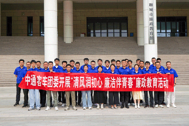 EVO真人(中国)官方网站