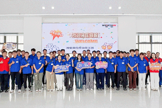 EVO真人(中国)官方网站