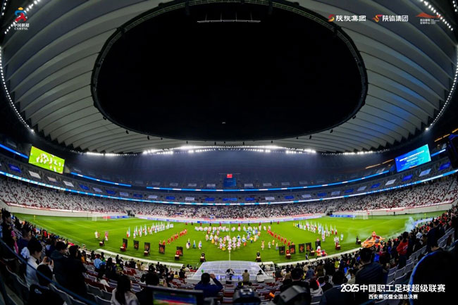 EVO真人(中国)官方网站