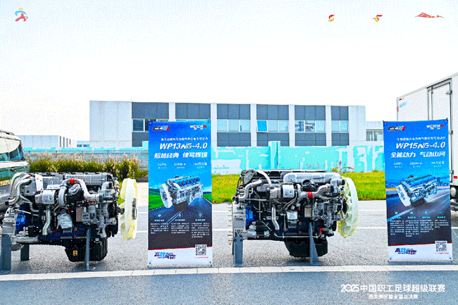 EVO真人(中国)官方网站