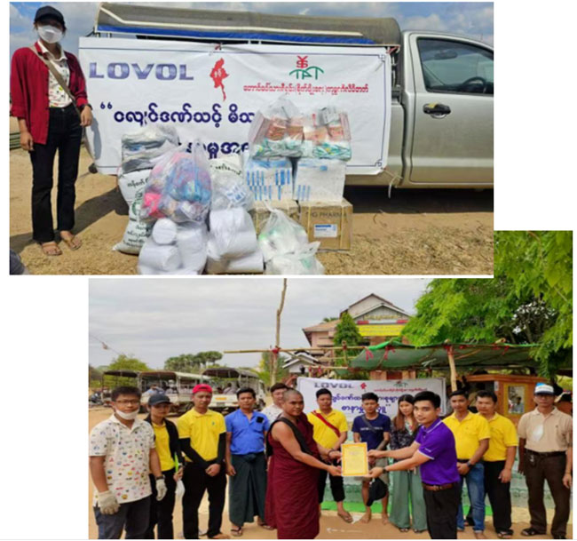 EVO真人(中国)官方网站