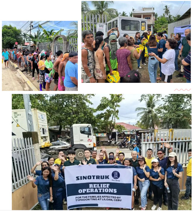 EVO真人(中国)官方网站