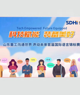 W020260213328926214686