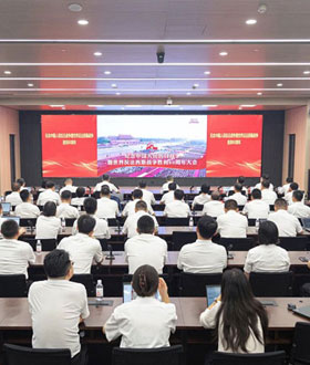 W020260213329223206426