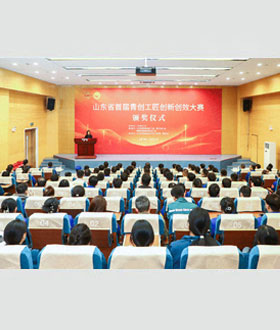 W020260213330435024180