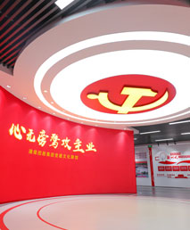 W020260228399862056453