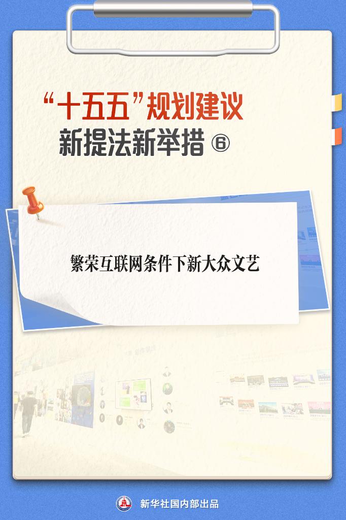 EVO真人(中国)官方网站