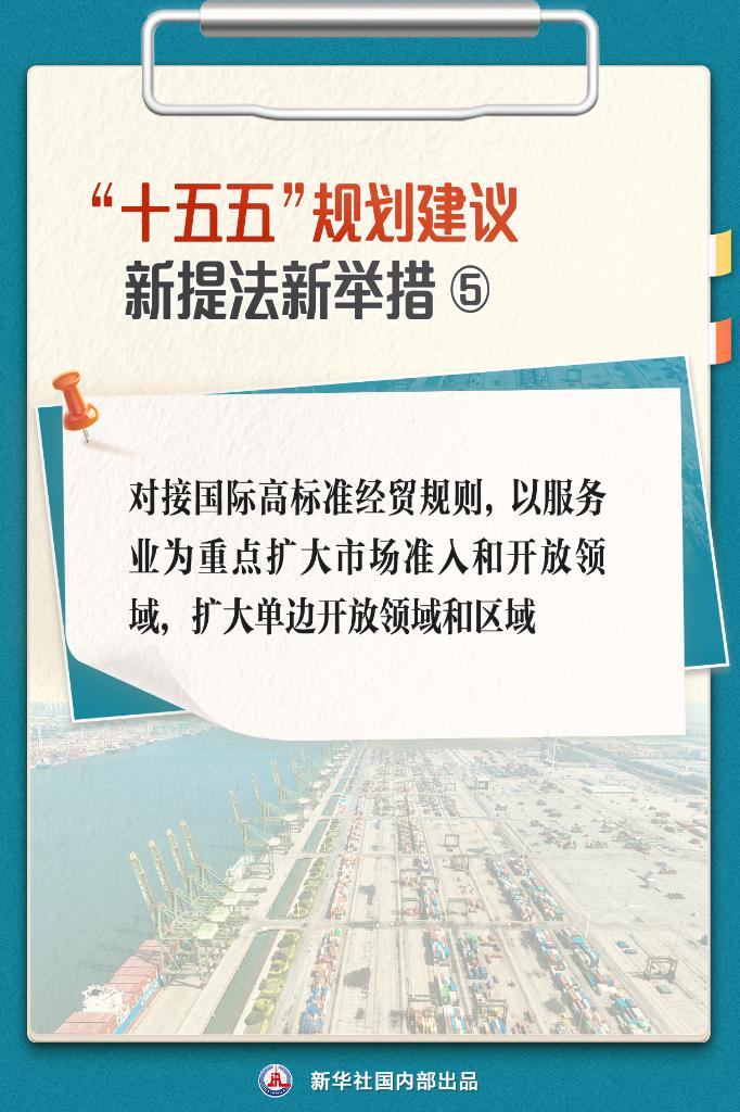 EVO真人(中国)官方网站