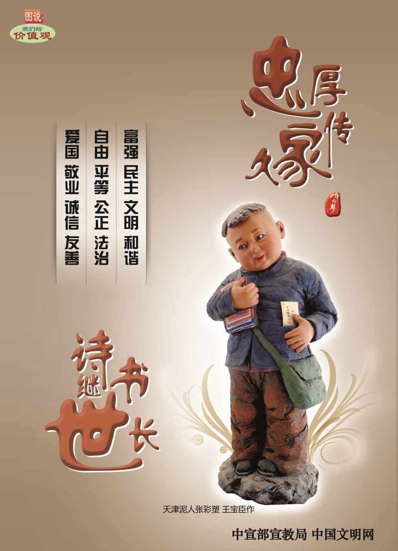 EVO真人(中国)官方网站