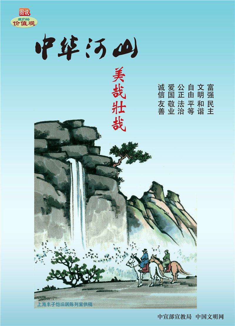 EVO真人(中国)官方网站