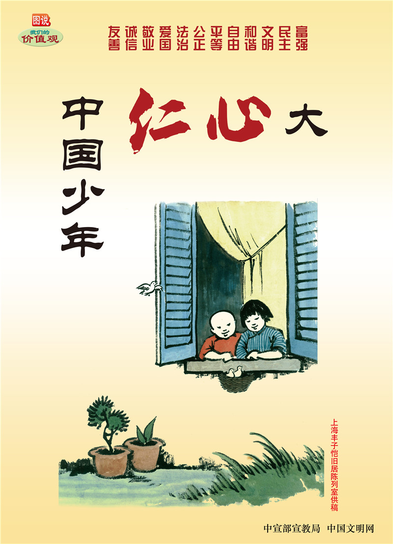 EVO真人(中国)官方网站